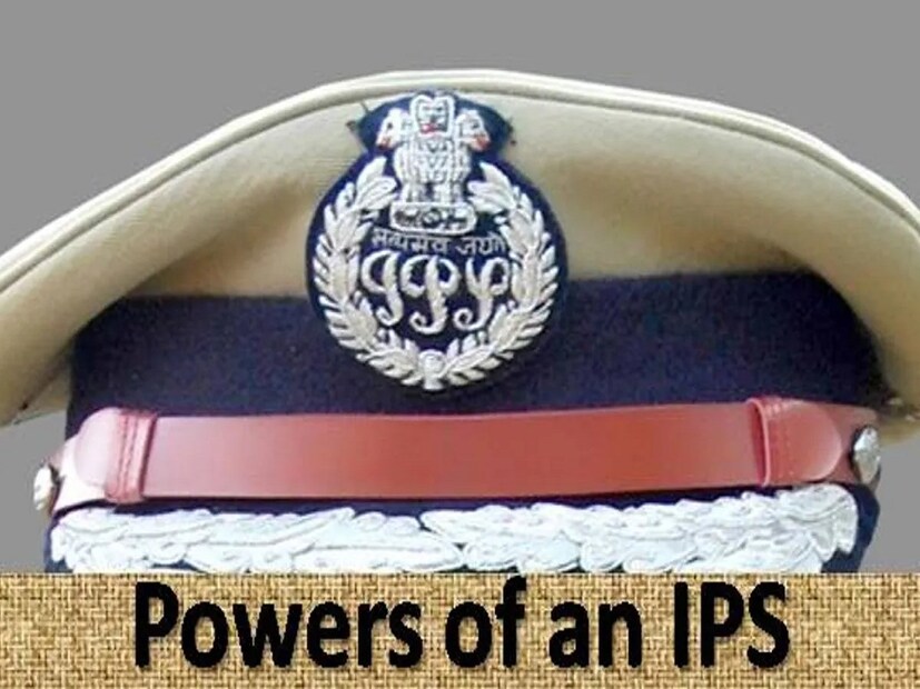 IPS হতে পারেন কারা? IPS অর্থাৎ ভারতীয় পুলিশ পরিষেবার মাধ্যমে, পুলিশ ইউনিটের সবচেয়ে বড় অফিসার পদে নিয়োগ করা হয়। 