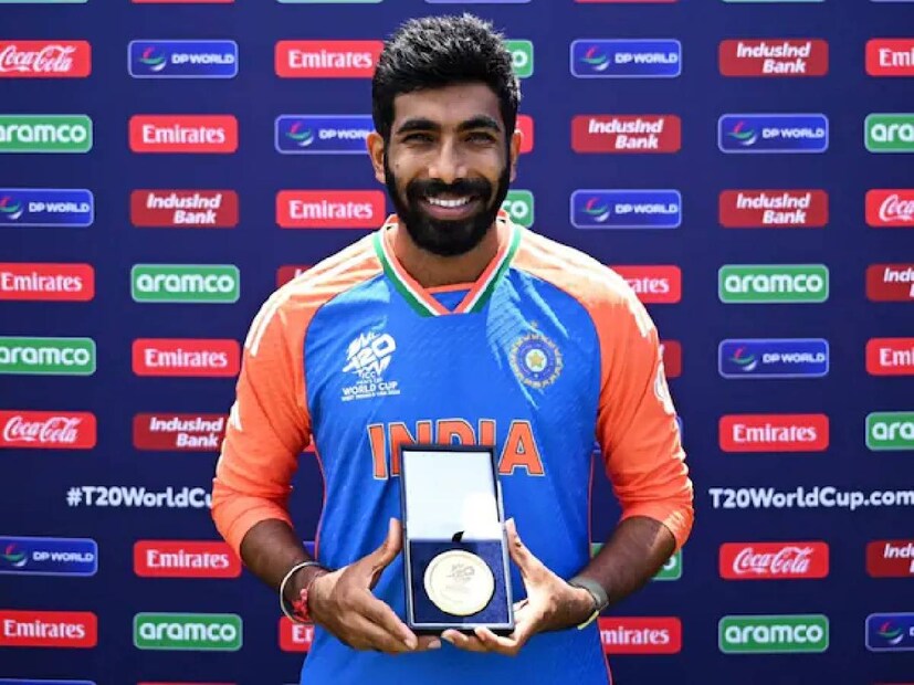 বিশ্বকাপে ৮টি ম্যাচ খেলে ১৫টি উইকেট নিয়েছেন বুমরা। অসাধারণ পারফরম্যান্সের জন্য প্লেয়ার অফ দ্য টুর্নামেন্টেরও পুরস্কার পান বুমরা। এ বার তাঁর মুকুটে নতুন পালক।