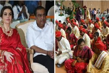 অনন্ত-রাধিকার বিয়ের আগেই গণবিয়ের আয়োজন Ambani পরিবারের, রইল ভিডিও