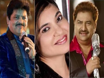 অলকা ৩৫ বছর স্বামীর থেকে আলাদা, কখনও শানু-কখনও উদিত! গায়িকার প্রেমজীবন চরম গোপন