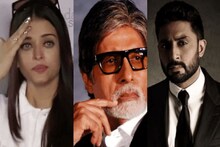 'আমার ছেলে গাছ নয়', ঐশ্বর্য-অভিষেকের বিয়ের পর অমিতাভ কেন বলেন এমন? জানলে চমকাবেন