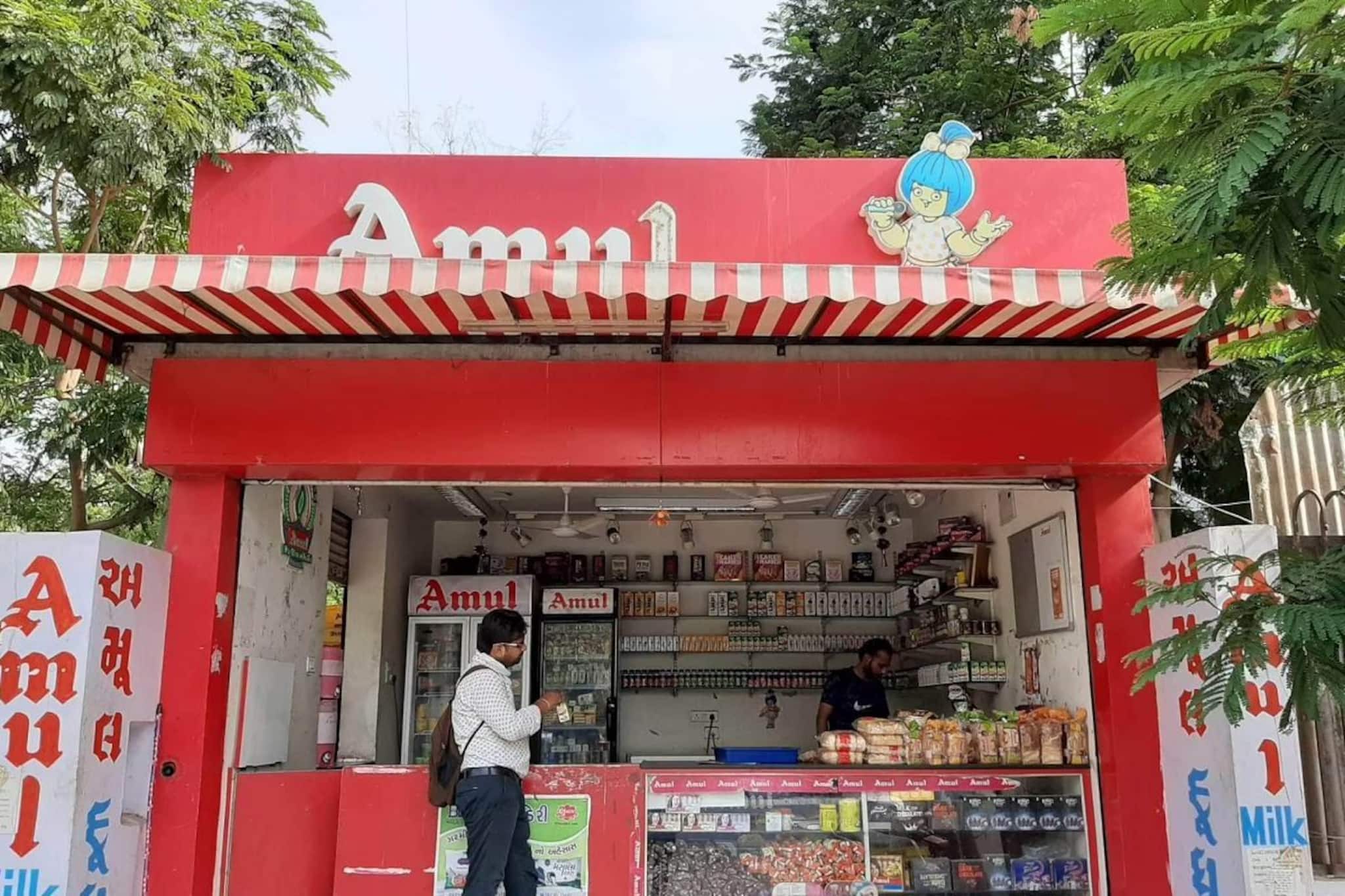 আমুলের সঙ্গে ব্যবসা করার দারুণ সুযোগ, জেনে নিন কীভাবে আবেদন করতে হবে, কত খরচ হবে