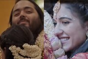 গ্রহ শান্তি পুজোয় অনন্তকে উষ্ণ আলিঙ্গন রাধিকার, ভিডিও ভাইরাল সোশ্যাল মিডিয়ায়