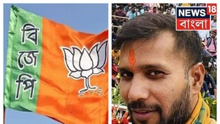 বিস্ফোরক অশোক দিন্দা৷ 