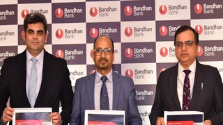 বন্ধন ব্যাঙ্কের জুন ত্রৈমাসিকের ফলাফল