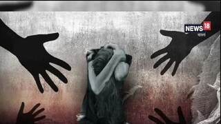 প্রতীকী ছবি৷ প্রতীকী ছবি৷