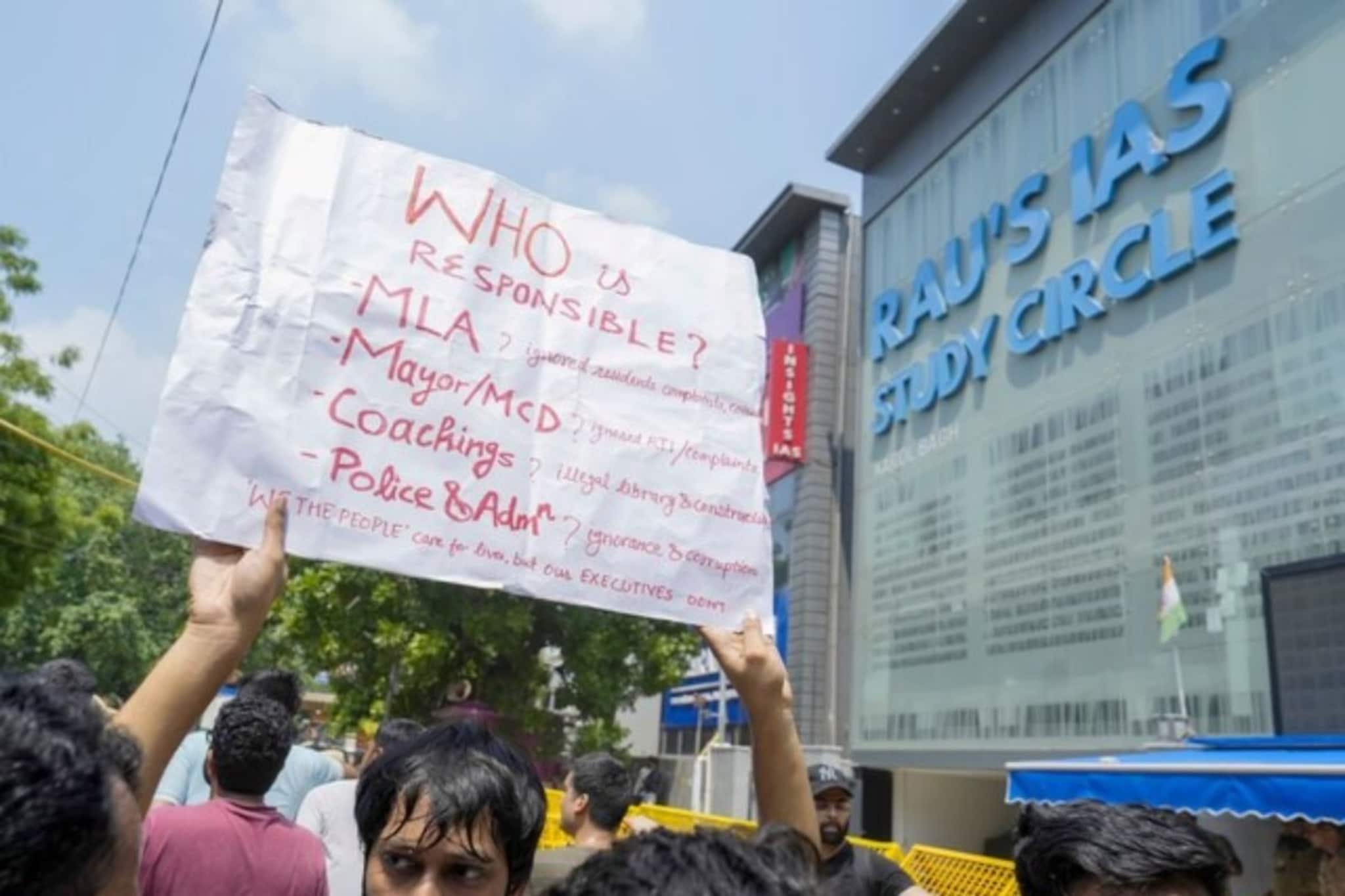 দিল্লির কোচিং সেন্টারে ৩ পড়ুয়ার মৃত‍্যু কাণ্ডে নয়া মোড়! উদ্ধারকার্যে দেরি?