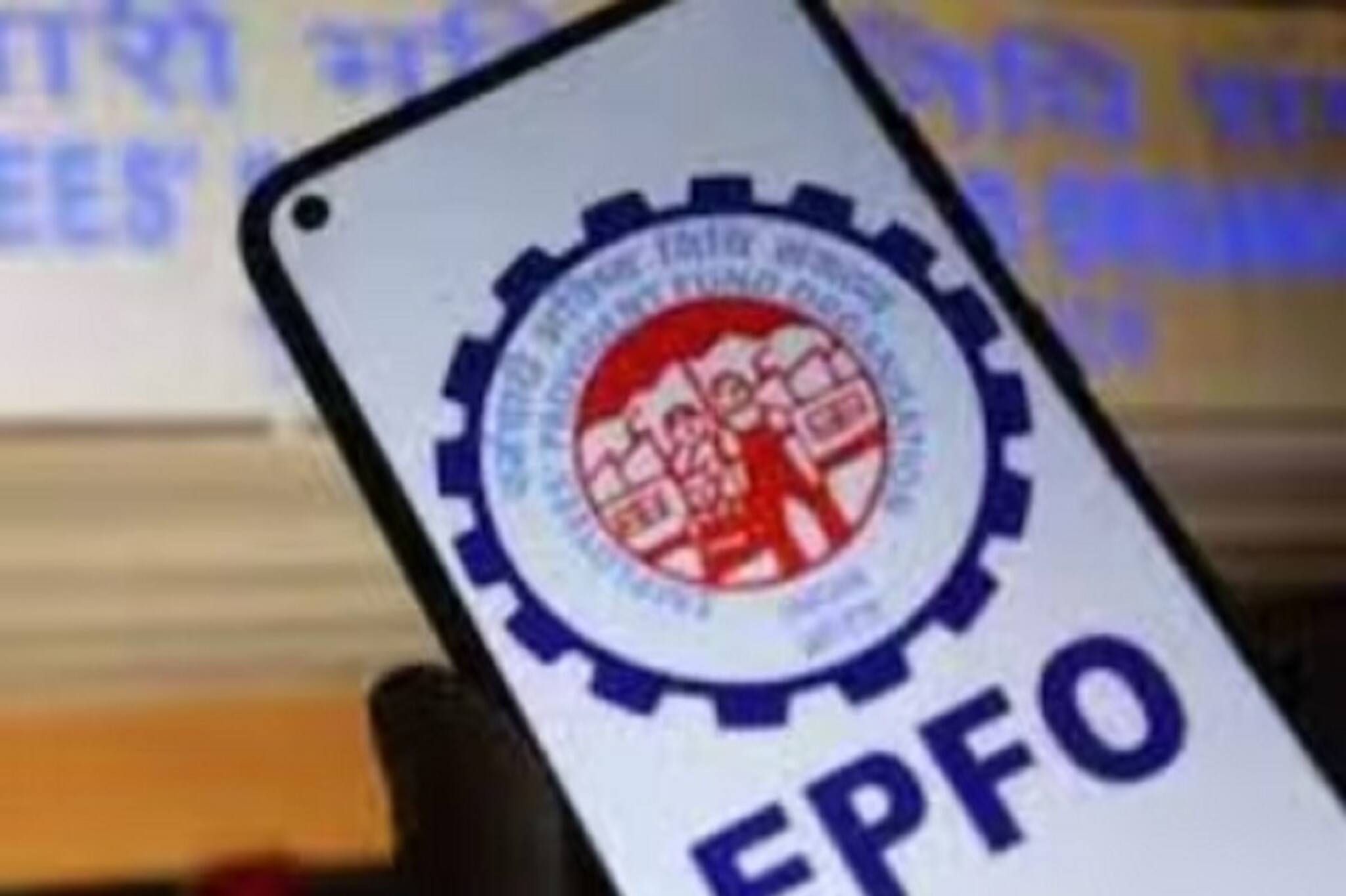 EPFO থেকে ৮ শতাংশের বেশি হারে পেনশন পেতে পারেন, শুধু এই কাজটা আপনাকে করতে হবে