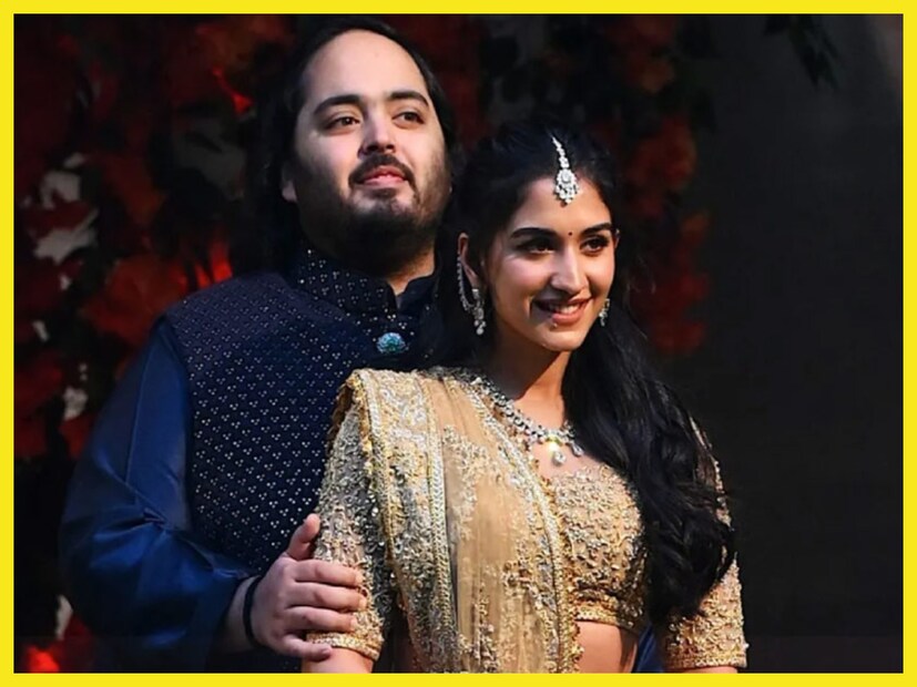 অনন্ত ও রাধিকার বিয়ে উপলক্ষে দুপুর ৩টেয় বরযাত্রী একত্রিত হবে ৷ এরপরে নানান আচার আচরণ, রাত ৮টায় বরমালা সংক্রান্ত বিশেষ কিছু নিয়ম ৷ নিজস্ব ছবি ৷