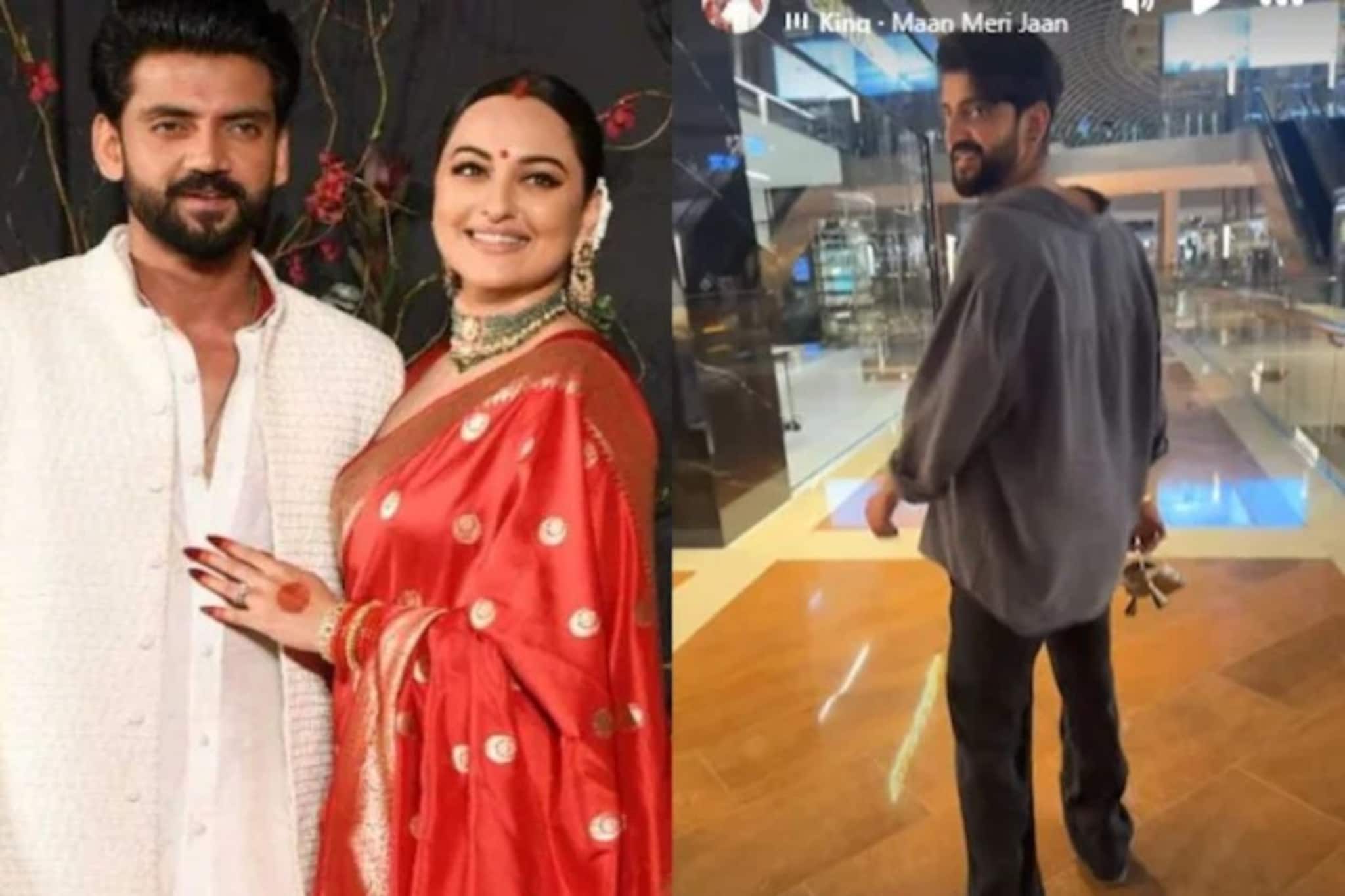 বিয়ের পরেই এ কী কাণ্ড! নববধূ সোনাক্ষীর জুতো হাতে নিয়ে ঘুরছেন জাহির, ছবি ফাঁস