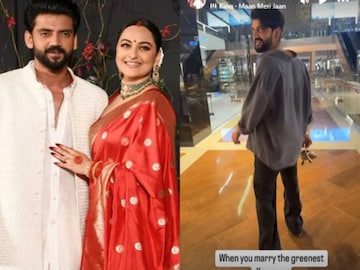 নববধূ সোনাক্ষীর জুতো হাতে নিয়ে নিলেন জাহির