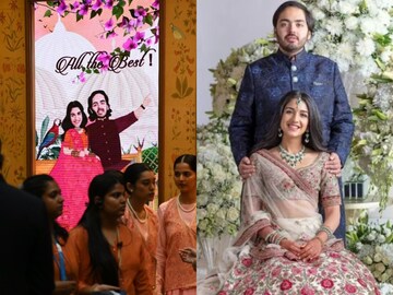 অনন্ত-রাধিকার 'মামেরু' অনুষ্ঠানে চাঁদের হাট! কী হয় গুজরাতি বিয়েতে, দেখুন ছবিতে