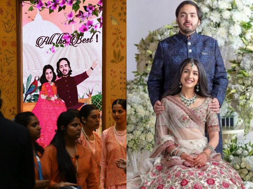 অনন্ত আম্বানি এবং রাধিকা মার্চেন্ট জমকালো অনুষ্ঠানের মধ্যে দিয়ে গাঁটছড়া বাঁধতে চলেছেন৷ চলতি মাসের ১২-১৪ জুলাই পর্যন্ত তিন দিনব্যাপী চলবে অনুষ্ঠান৷ 