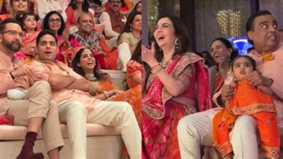 নাতনিকে কোলে নিয়ে ঘুরছেন মুকেশ আম্বানি, রাধিকা-অনন্তের প্রি-ওয়েডিংয়ে ধরা পড়ল নির্ভেজাল পারিবারিক মুহূর্ত
