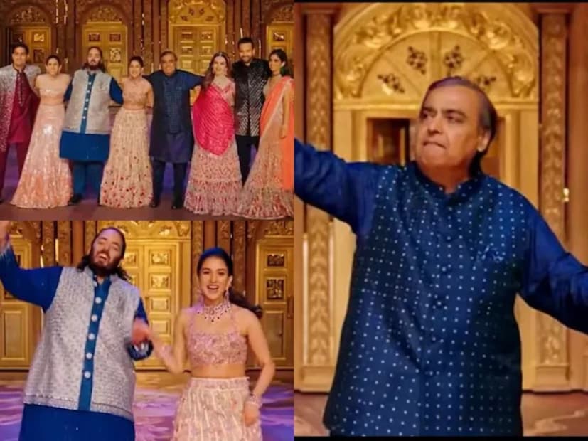 প্রসঙ্গত ২০২২ সালের ডিসেম্বরে রাজস্থানের নাথদ্বারার শ্রীনাথজি মন্দিরে অনন্ত এবং রাধিকার রোকা অনুষ্ঠান সম্পন্ন হয়েছিল। এরপর ২০২৩ সালের ১৯ জানুয়ারি সম্পন্ন হয়েছিল তাঁদের গোলধানা অনুষ্ঠান। আম্বানি পরিবারের বাসভবন অ্যান্টিলিয়াতেই অনন্ত-রাধিকার বাগদান সম্পন্ন হয়েছে। তাতে যোগ দিয়েছিলেন বলিউডের নামীদামি ব্যক্তিত্বরা।