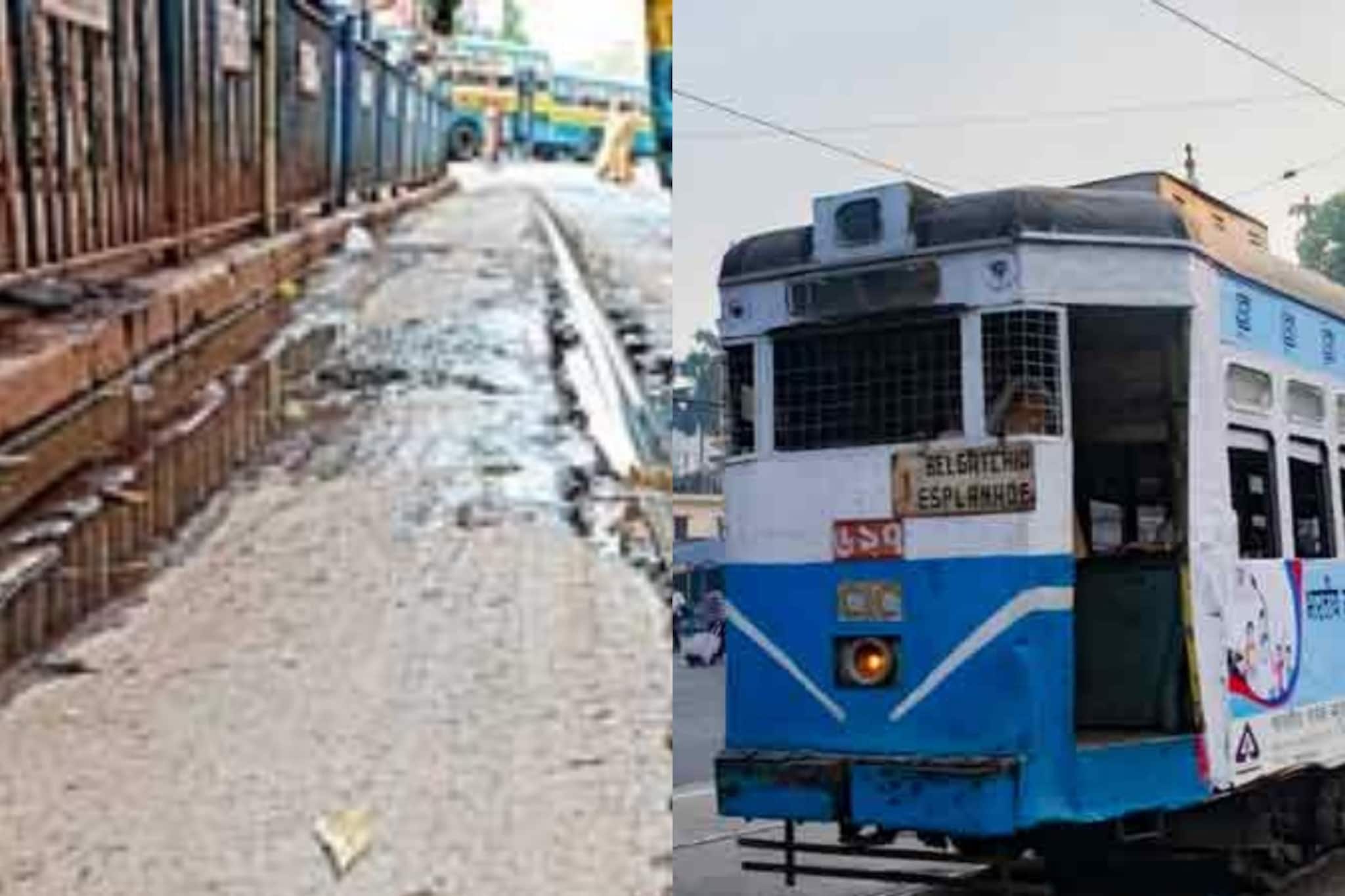 খানা-খন্দে ভরা ট্রাম লাইনে 'মরণফাঁদ'! বাড়ছে দুর্ঘটনা,কড়া নির্দেশ মুখ্যমন্ত্রীর