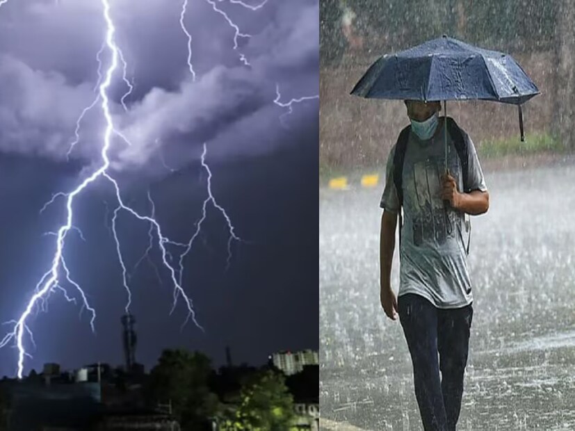 গঙ্গারামপুরে মেঘলা আকাশ। গঙ্গারামপুরের সর্বনিম্ন তাপমাত্রা ২৭ ডিগ্রি সেলসিয়াস।