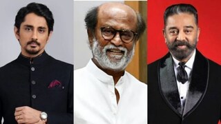 রজনীকান্ত এবং কমল হাসানের সিদ্ধান্ত আজও মেনে চলেন দক্ষিণী তারকারা, সাক্ষাৎকারে এ কোন সত্য ফাঁস করলেন সিদ্ধার্থ
রজনীকান্ত এবং কমল হাসানের সিদ্ধান্ত আজও মেনে চলেন দক্ষিণী তারকারা, সাক্ষাৎকারে এ কোন সত্য ফাঁস করলেন সিদ্ধার্থ