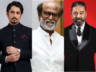 রজনীকান্ত এবং কমল হাসানের সিদ্ধান্ত আজও মেনে চলেন দক্ষিণী তারকারা, সাক্ষাৎকারে এ কোন সত্য ফাঁস করলেন সিদ্ধার্থ
