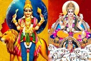 বুধ-শুক্রের মহামিলনে 'মালামাল'...! লক্ষ্মী নারায়ণ রাজযোগে টাকার গদিতে ৩ রাশি