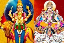 বুধ-শুক্রের মহামিলনে 'মালামাল'...! লক্ষ্মী নারায়ণ রাজযোগে টাকার গদিতে ৩ রাশি