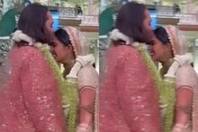 রাধিকাকে আদুরে চুম্বন অনন্তের,আনন্দে নেচে উঠলেন বর-কনে, রোম্যান্টিক ভিডিও ভাইরাল