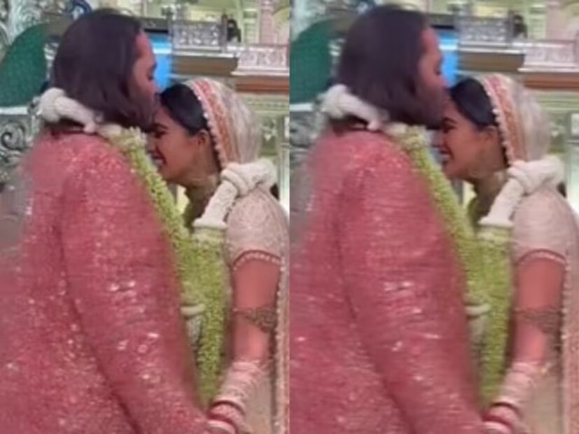 সাত পাকে বাঁধা পড়েছেন আম্বানি পরিবারের কনিষ্ঠ পুত্র। শুক্রবার সন্ধ্যায় তারকাখচিত জিও ওয়ার্ল্ড কনভেনশন সেন্টারে ছোটবেলার বন্ধু রাধিকা মার্চেন্টের সঙ্গে বিবাহ বন্ধনে আবদ্ধ হয়েছেন অনন্ত আম্বানি।