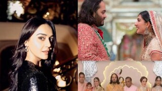 অনন্ত-রাধিকার বিয়েতে গরহাজির প্রীতি, নবদম্পতিকে নতুন জীবনের শুভেচ্ছা জানালেন বলি ডিভা, রইল ছবি