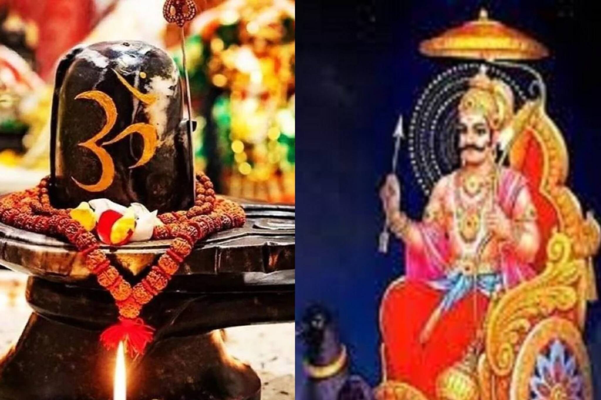 শনির রোষে জীবন তছনছ?বেড়েই চলেছে সাড়ে সাতি-ঢাইয়া! শনি প্রদোষে দান করুন এই জিনিস