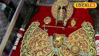 ভগবানের উদ্দেশ্যে ভক্ত নিবেদন করলেন রত্নখচিত এক অসাধারণ জিনিস ভগবানের উদ্দেশ্যে ভক্ত নিবেদন করলেন রত্নখচিত এক অসাধারণ জিনিস