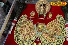 ভগবানের উদ্দেশ্যে ভক্ত নিবেদন করলেন রত্নখচিত এক অসাধারণ জিনিস! অবাক প্রত্যেকেই