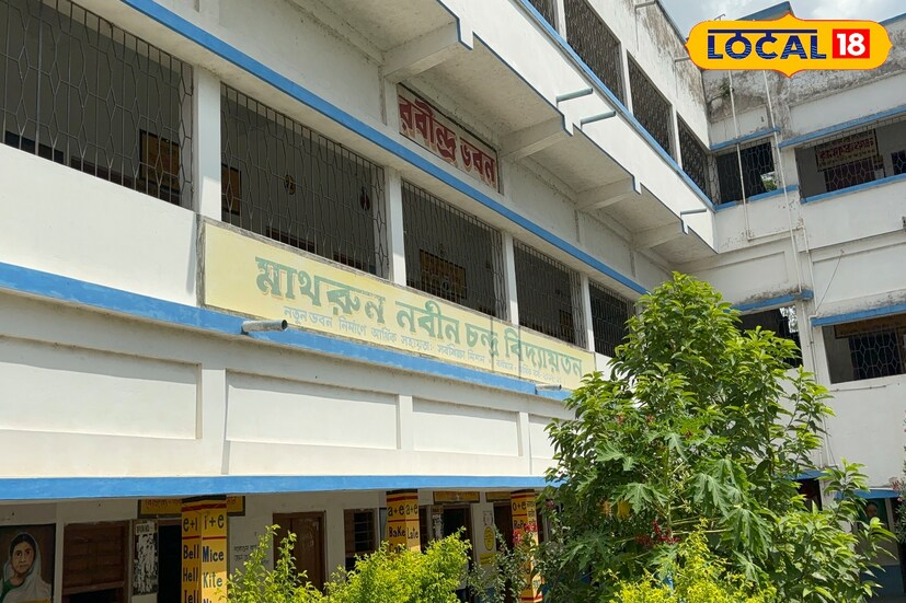 তেমনই এক স্মৃতি জড়িয়ে আছে পূর্ব বর্ধমান জেলার মঙ্গলকোটের সঙ্গেও। পূর্ব বর্ধমান জেলার এই মঙ্গোলকোটে রয়েছে এমন একটি বিদ্যালয়, যেখানে বেশ কিছুদিন পড়াশোনা করেছিলেন কবি কাজী নজরুল ইসলাম।