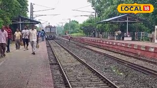 সাত সকালে ওভারহেড তার চেয়ে বিপত্তি দক্ষিণ-পূর্ব শাখার হাওড়া-আমতা রুটি সাত সকালে ওভারহেড তার চেয়ে বিপত্তি দক্ষিণ-পূর্ব শাখার হাওড়া-আমতা রুটি