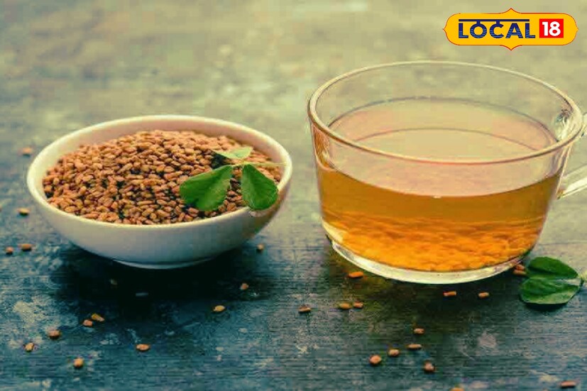 এক কাপ জলে এক চামচ মেথি সারা রাত ভিজিয়ে সকালে জলটা ছেঁকে নিন। খালি পেটে পান করুন। এছাড়া অবশিষ্ট মেথিটা টক দইয়ের সঙ্গে পেস্ট করে নিয়ে স্ক্যাল্পেও মাখতে পারেন।