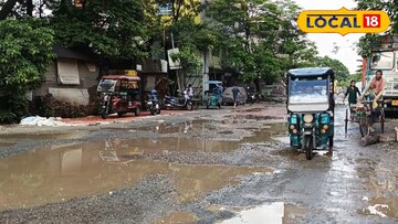 রাস্তার