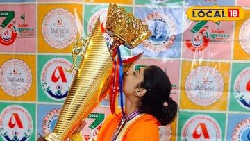 আন্তর্জাতিক