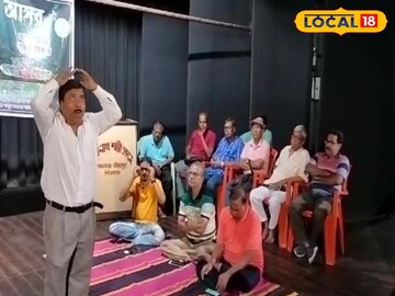 নাটকের