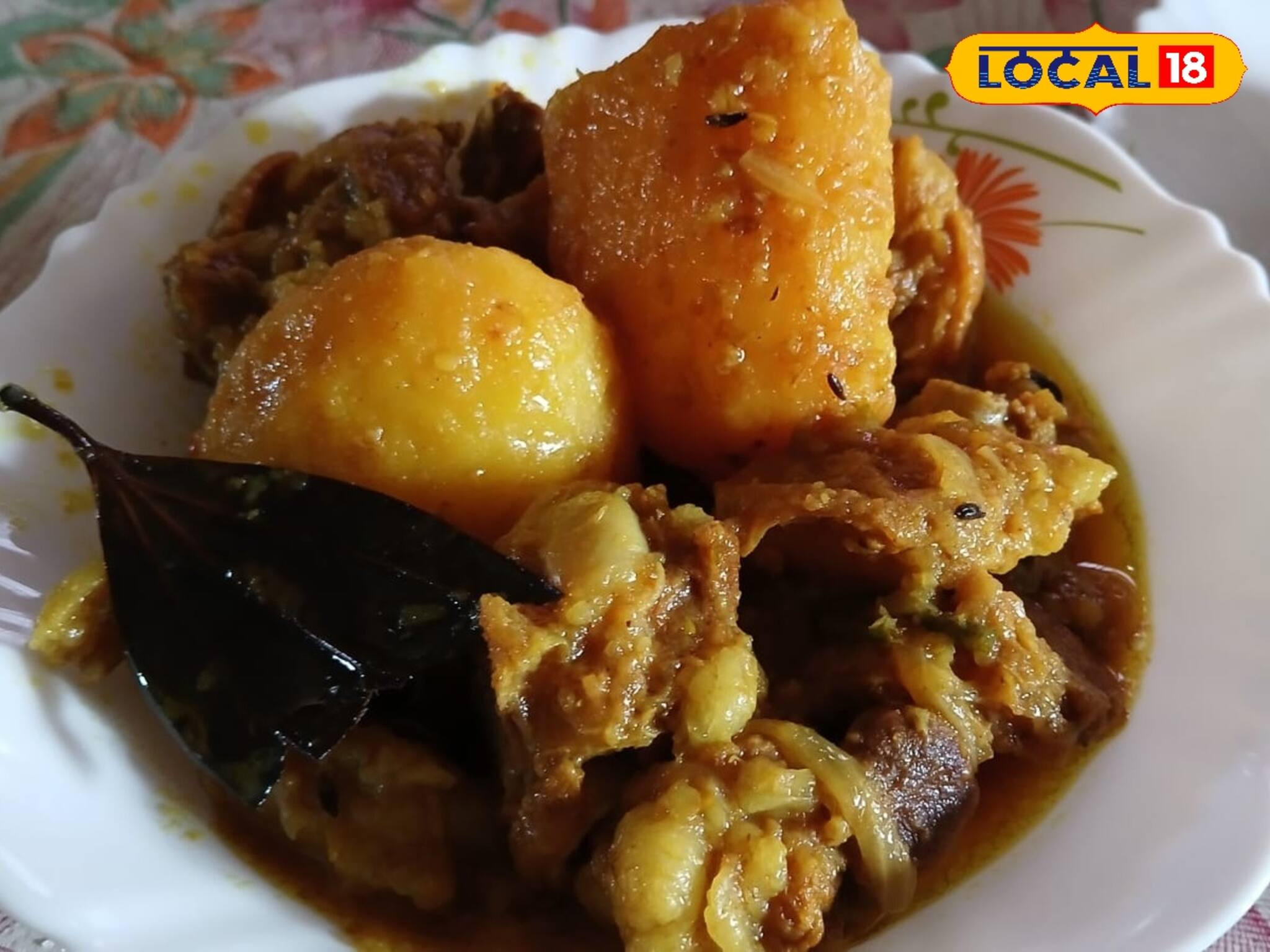 আলু দিয়ে খাসির মাংসের লোভনীয় ঝোল, আহ! সে কী স্বাদ; জানুন বাঙালির সহজ রেসিপি