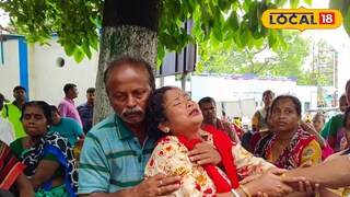 কান্নায় ভেঙে পড়ছেন মৃতার দিদি