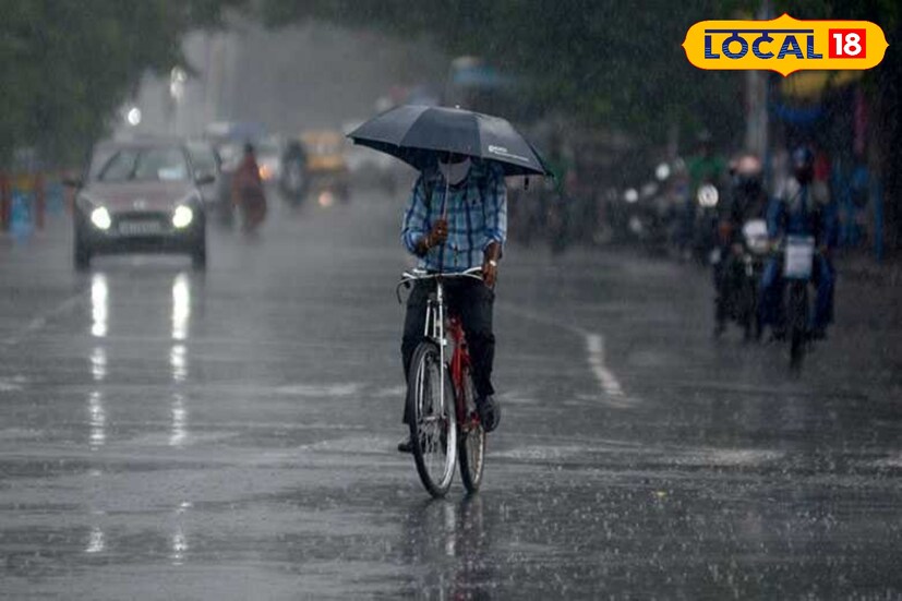 সমগ্র পশ্চিমবঙ্গ জুড়ে সক্রিয় মৌসুমী বায়ু। রাজ্যের প্রায় সব জায়গাতেই বৃষ্টি চলছে। উত্তরবঙ্গে মাঝে দু'দিন বৃষ্টিতে রাশ পড়লেও টানা বৃষ্টি চলছে। অন্তত শনিবার পর্যন্ত উত্তরবঙ্গে ভারী বৃষ্টি চলবে। 