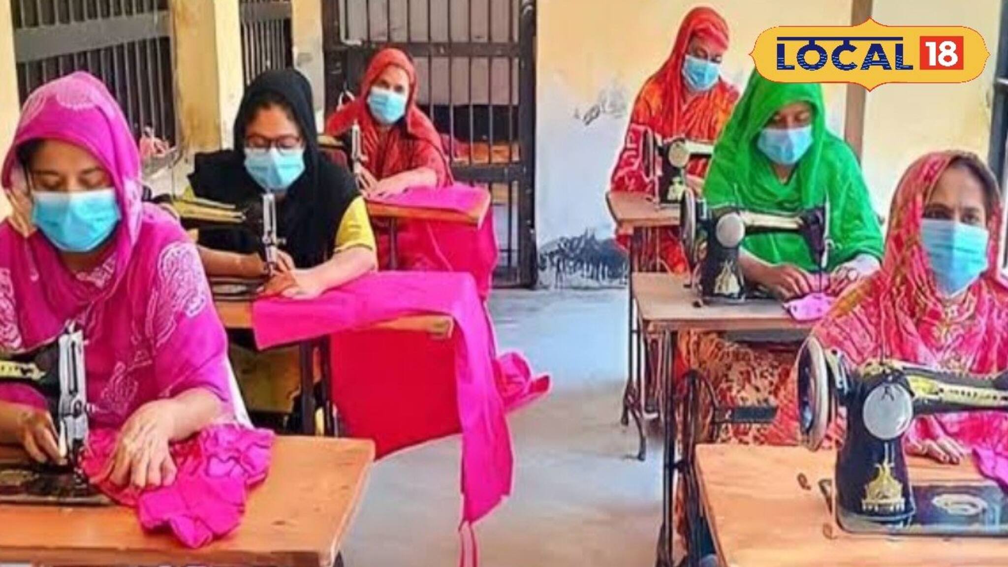 বিনামূল্যে থাকা খাওয়া সহ সেলাই প্রশিক্ষণের সুযোগ! কোথায় জানেন?