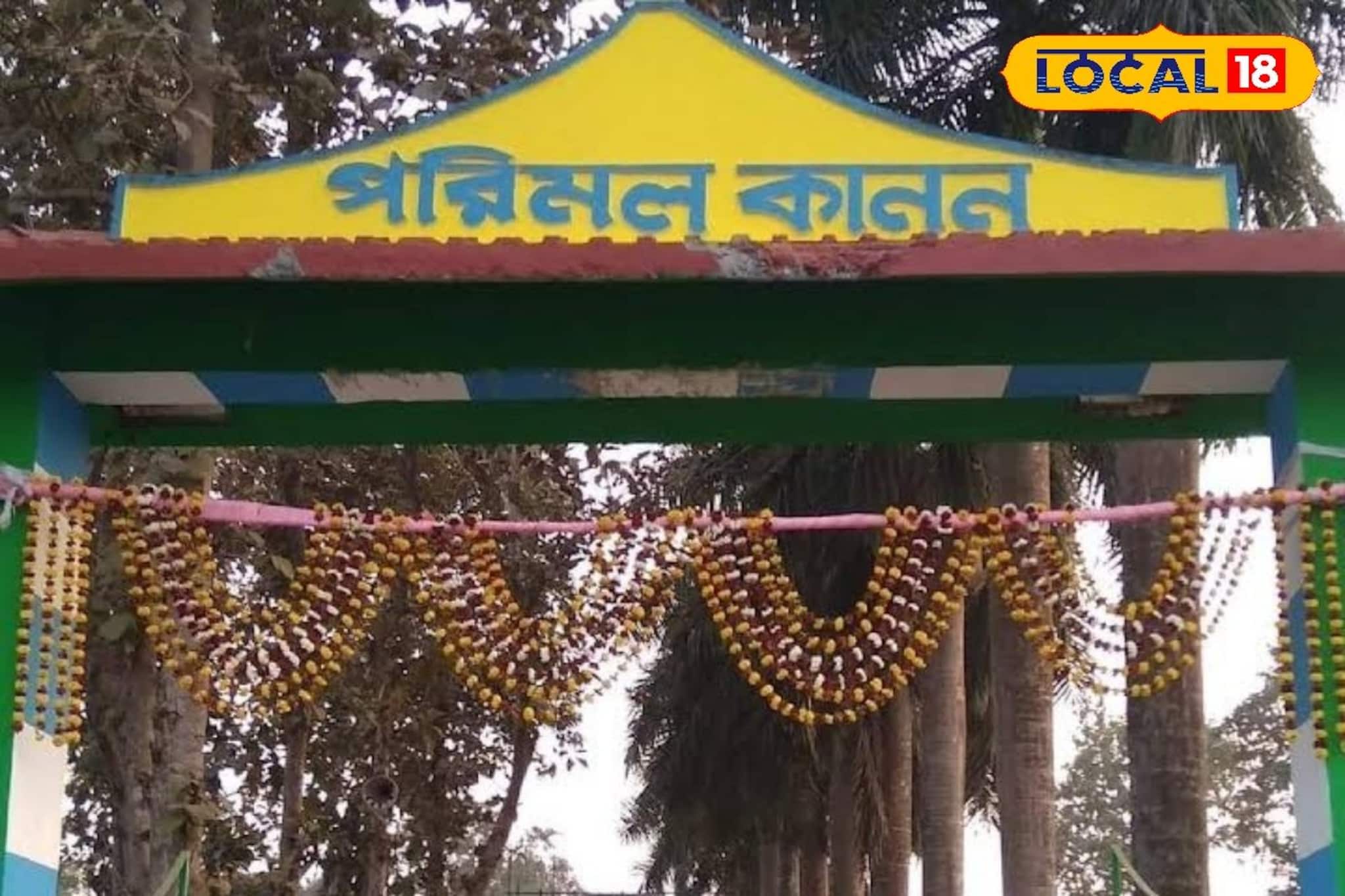 কলকাতার খুব কাছেই আছে ঘোরার আদর্শ ঠিকানা! বর্ষায় চলে আসুন এই জায়গায়