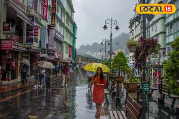 উত্তরের জেলায় জেলায় মেগা বৃষ্টির অ্যালার্ট,দক্ষিণে কালো মেঘে আকাশ ঢাকার আশঙ্কা উত্তরের জেলায় জেলায় মেগা বৃষ্টির অ্যালার্ট,দক্ষিণে কালো মেঘে আকাশ ঢাকার আশঙ্কা