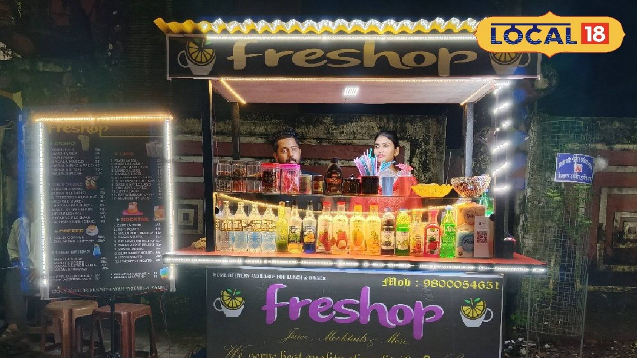 Viral Smart Didi: এত সস্তায় জুস- মকটেল! সুপার ভাইরাল স্মার্ট দিদির জুসের দোকান, কাঁপাচ্ছে নেট দুনিয়া