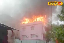 ভিমরুলের চাকে আগুন লাগাতে গিয়ে পুড়ে ছাই গোটা কারখানা