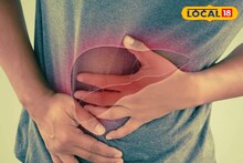 বাড়ির খুদে সদস্যদেরও থাবা বসাচ্ছে ফ্যাটি লিভারের সমস্যা, চার খাবারে উপড়ে ফেলুন