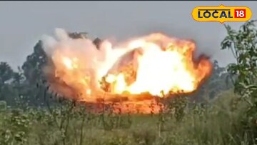 বিস্ফোরণের