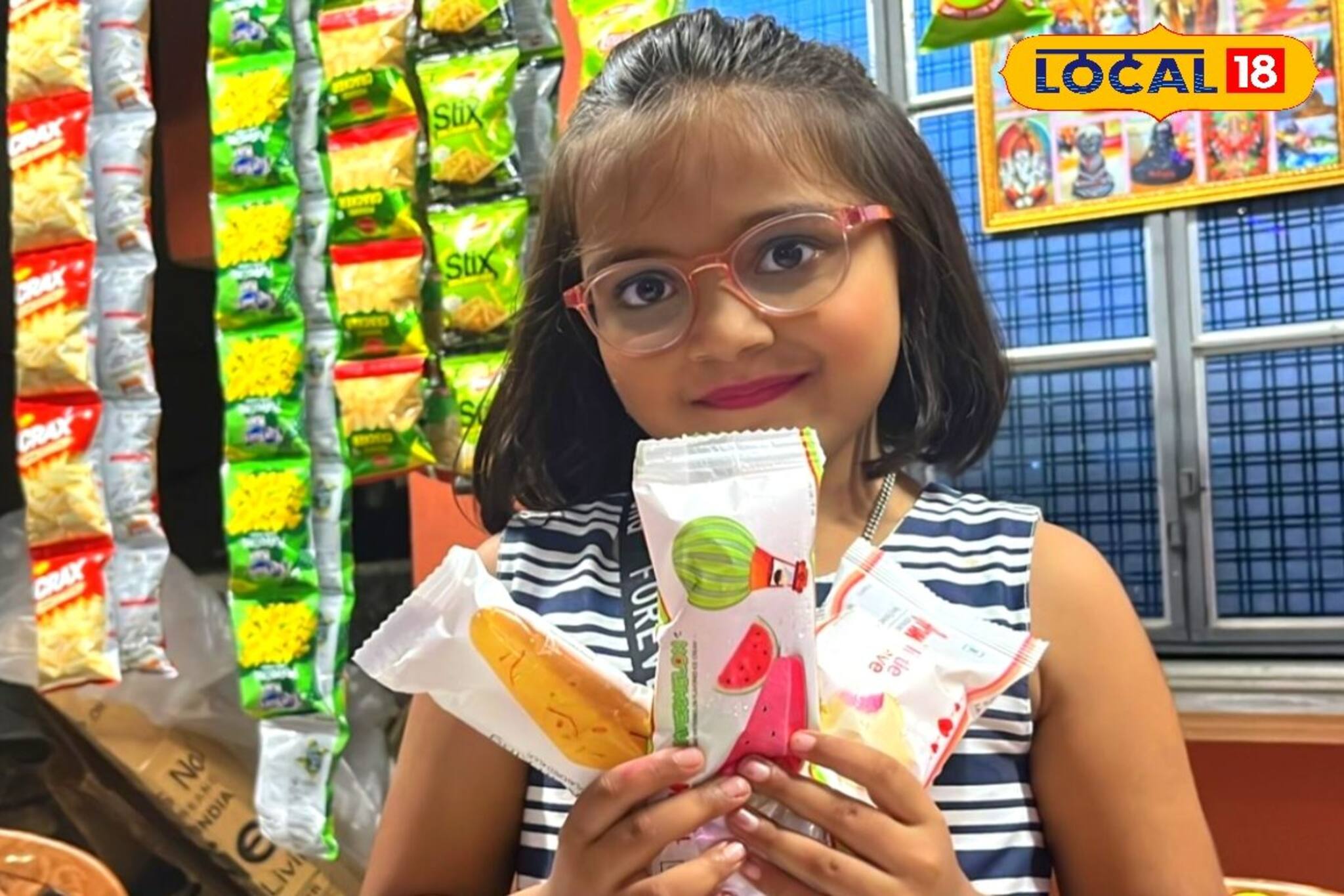 ৭ বছরের খুদের বাহারি আইসক্রিমের দোকান! স্বাদ নিতে ভিড় জমছে অশোকনগরে, ভাইরাল