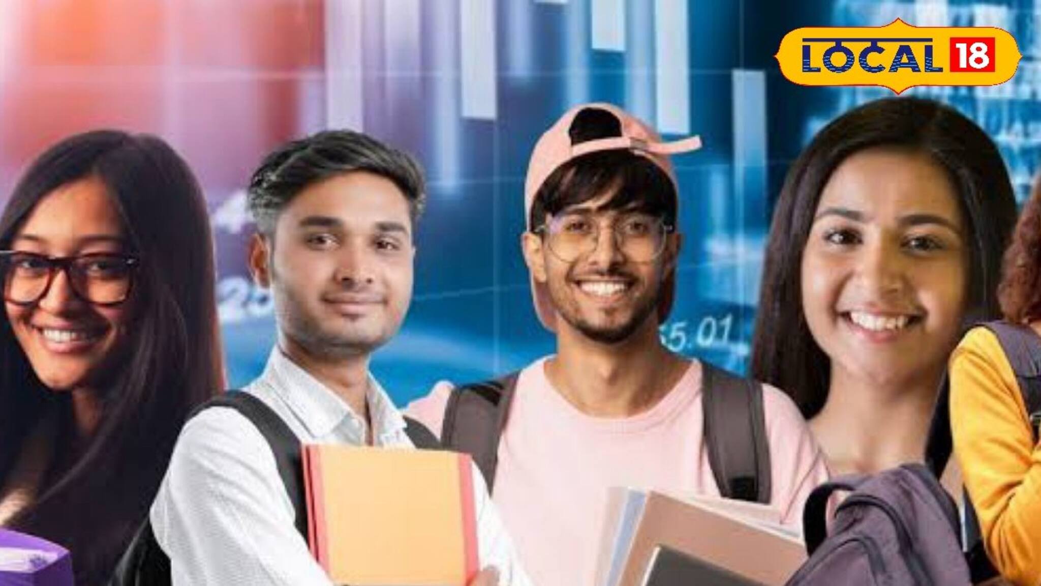 Job Offer: স্বাস্থ্য দফতরের নিয়োগ বিজ্ঞপ্তি, ঘরের কাছেই এবার চাকরি, ৬৭ বছর পর্যন্ত আবেদনের সুযোগ