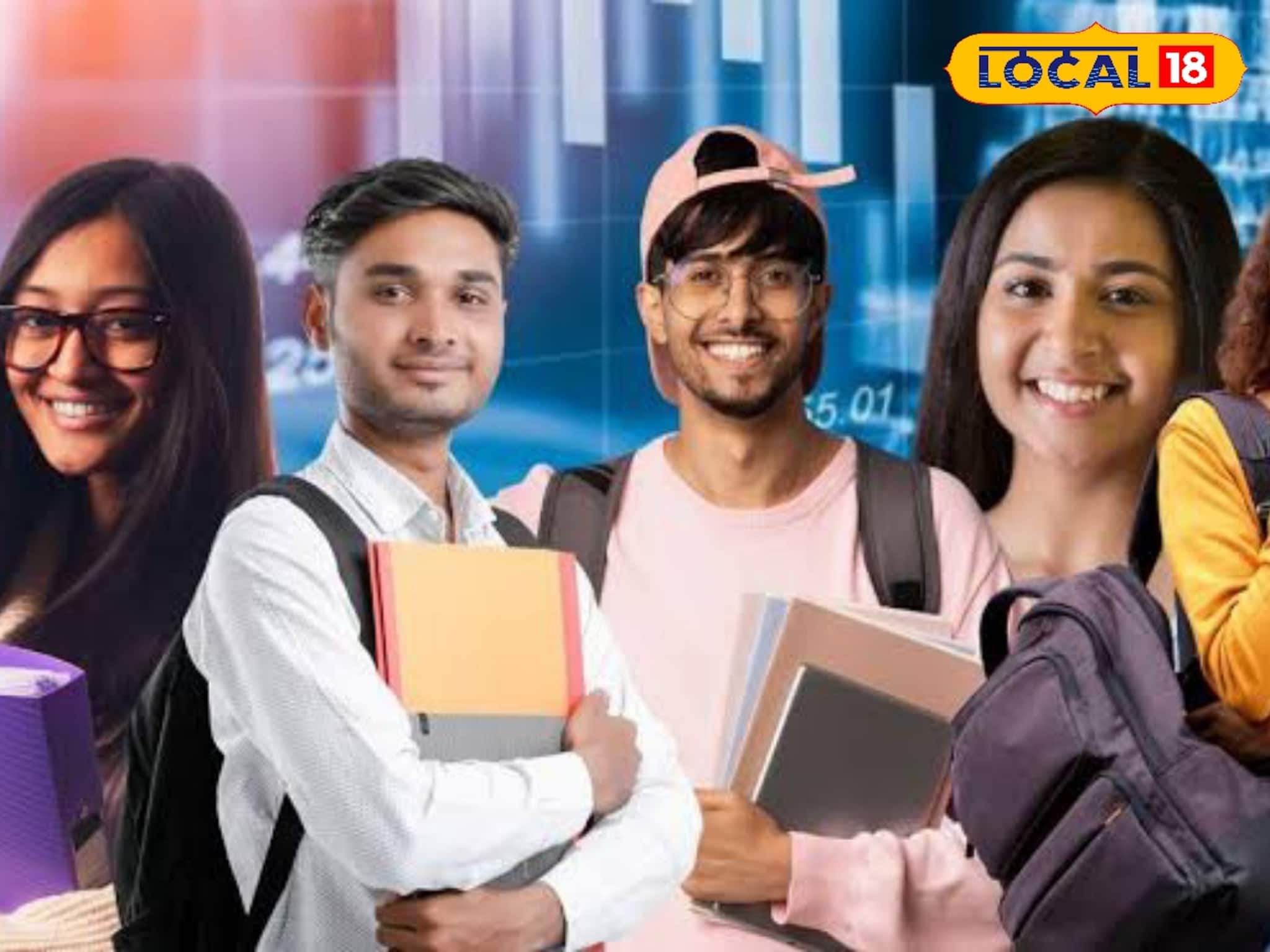 Job Offer: স্বাস্থ্য দফতরের নিয়োগ বিজ্ঞপ্তি, ঘরের কাছেই এবার চাকরি, ৬৭ বছর পর্যন্ত আবেদনের সুযোগ